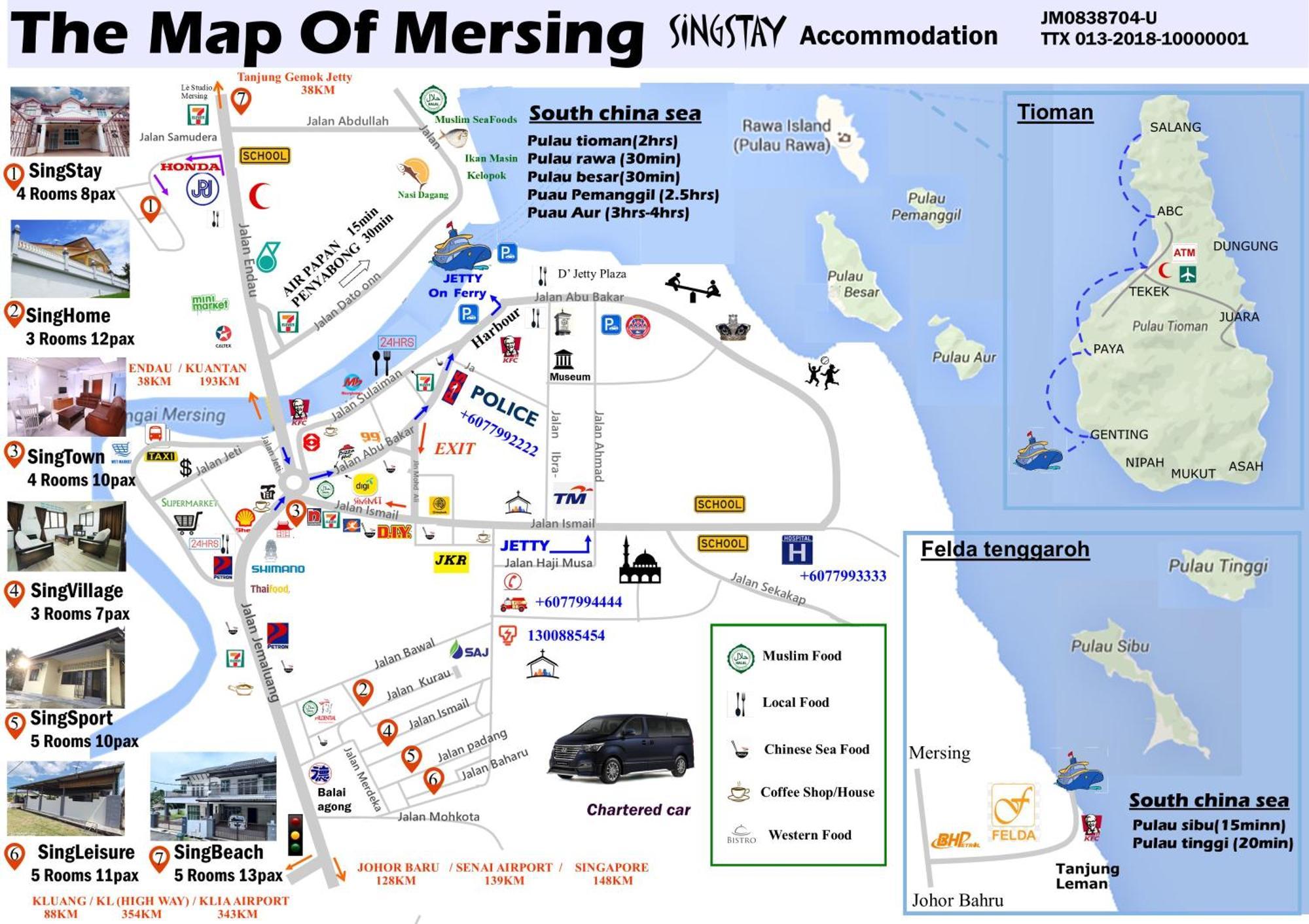 Singsport Holiday House Mersing Εξωτερικό φωτογραφία